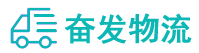 中山到和县物流公司